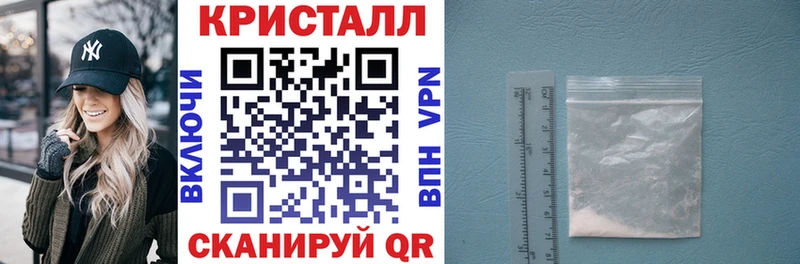 АМФ VHQ  Тейково 