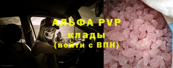не бодяженный Лиски