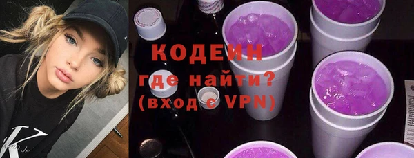 скорость mdpv Липки