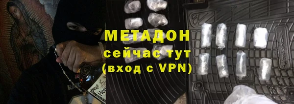 jwh Лихославль