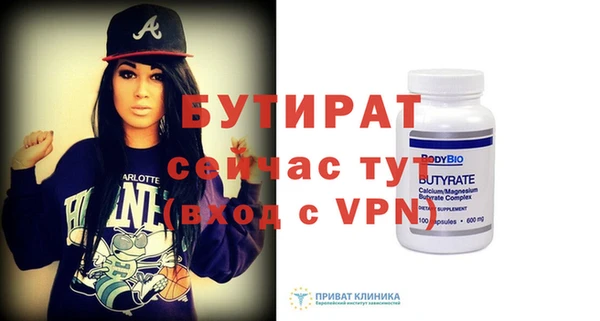 скорость mdpv Липки