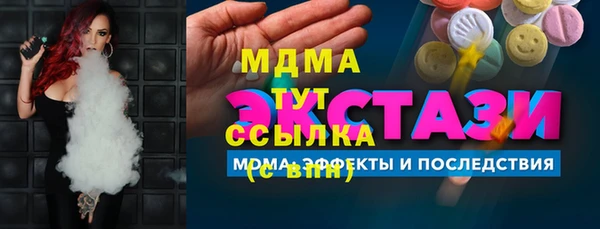 не бодяженный Лиски