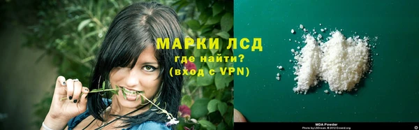 не бодяженный Лиски