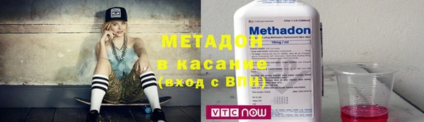 скорость mdpv Липки
