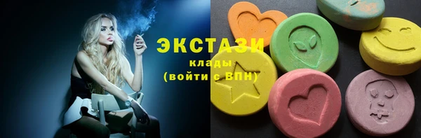 jwh Лихославль