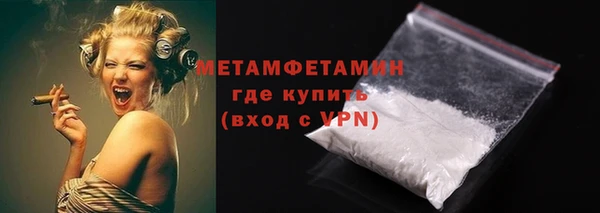 амф Ладушкин
