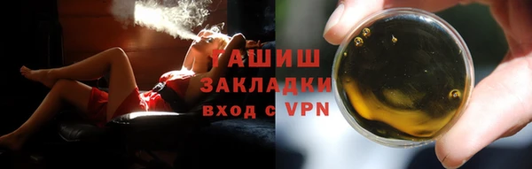 jwh Лихославль