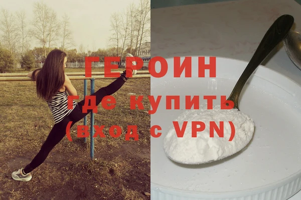 не бодяженный Лиски