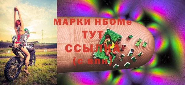 не бодяженный Лиски