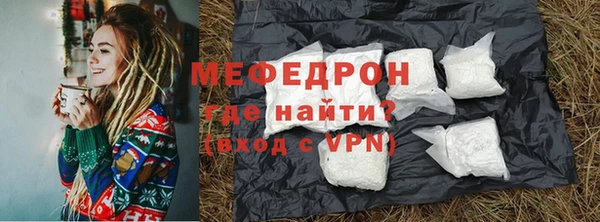 не бодяженный Лиски