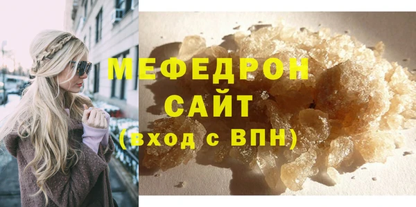 не бодяженный Лиски