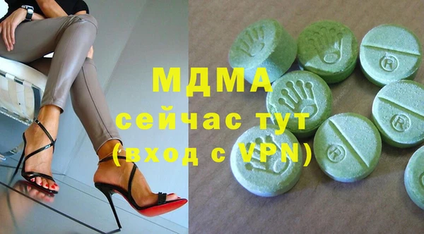 jwh Лихославль