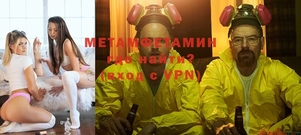 не бодяженный Лиски
