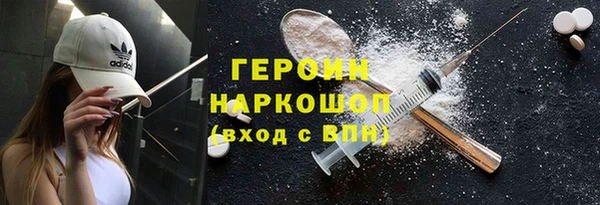 jwh Лихославль