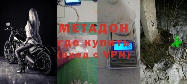 скорость mdpv Липки
