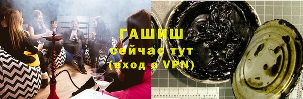не бодяженный Лиски