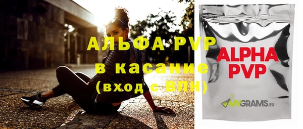 скорость mdpv Липки