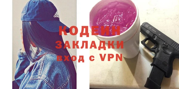 скорость mdpv Липки