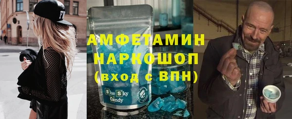 не бодяженный Лиски