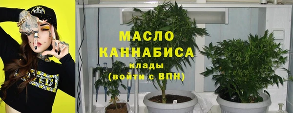не бодяженный Лиски