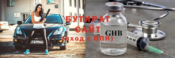 скорость mdpv Липки