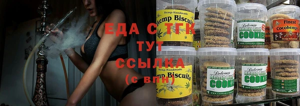 скорость mdpv Липки