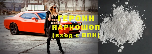 jwh Лихославль