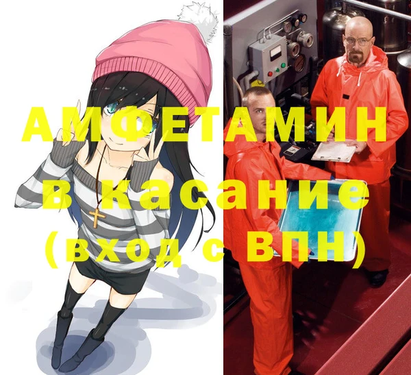 не бодяженный Лиски