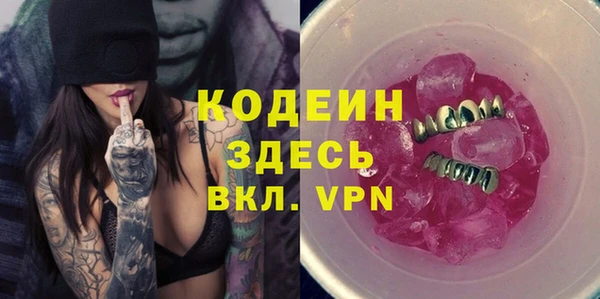 не бодяженный Лиски