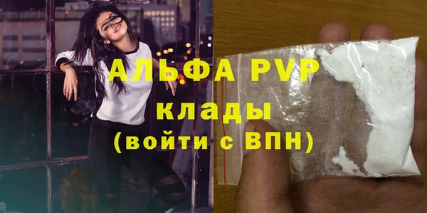 jwh Лихославль