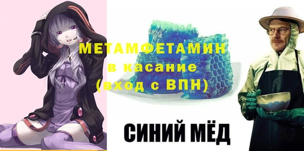 jwh Лихославль