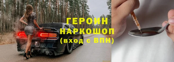 jwh Лихославль