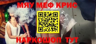 каннабис Азнакаево