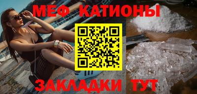 дмт Балаково