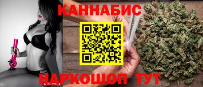 герыч Абакан