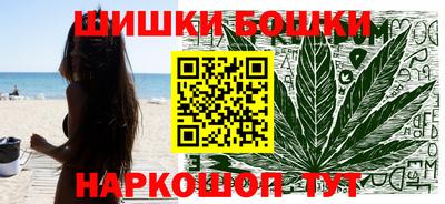 трава Балахна