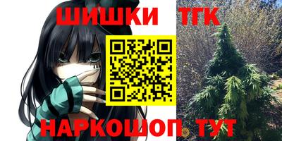 дмт Балаково