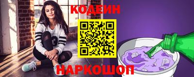 герыч Абакан