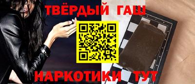 герыч Абакан