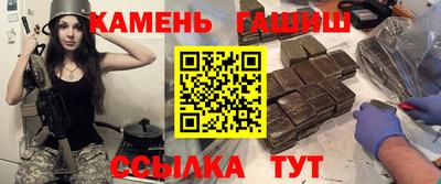 ГАЛЛЮЦИНОГЕННЫЕ ГРИБЫ Балашиха