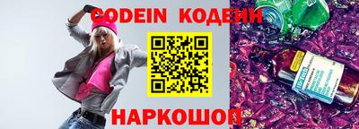 дмт Балаково