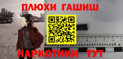 каннабис Азнакаево