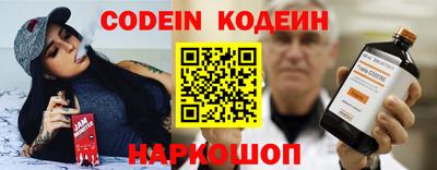 ГАЛЛЮЦИНОГЕННЫЕ ГРИБЫ Балашиха