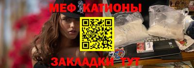 дмт Балаково