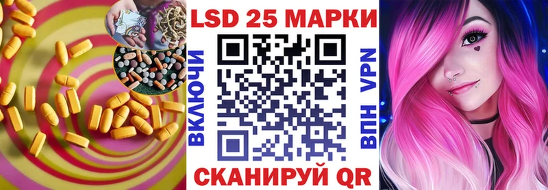 ЛСД экстази ecstasy сколько стоит Тейково