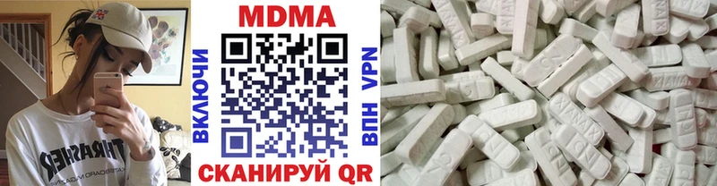 MDMA VHQ Тейково