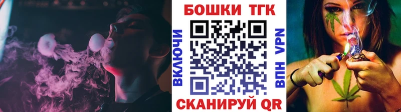 Бошки марихуана семена  Тейково 